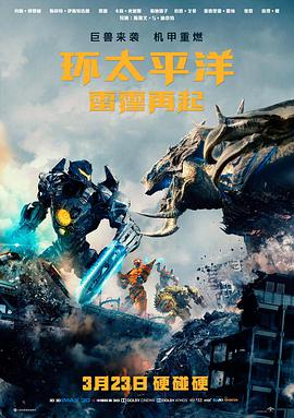 都市韩剧《汉江以南》剧集封面
